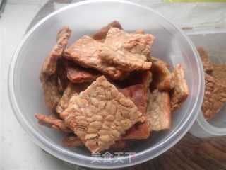 蛋白瓜子饼的做法