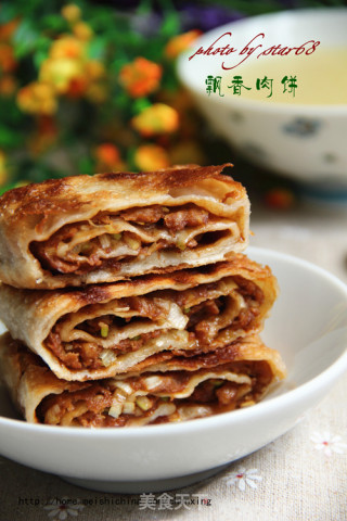 飘香肉饼的做法