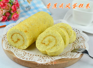 香蕉戚风蛋糕卷