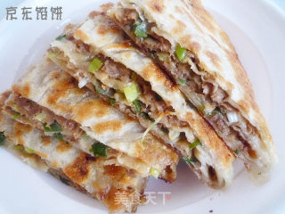 京东馅饼的做法