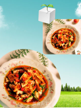 红油豆腐的做法