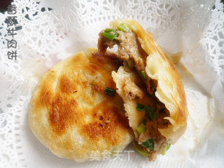 香酥牛肉饼的做法
