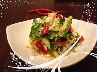 開胃菜的做法