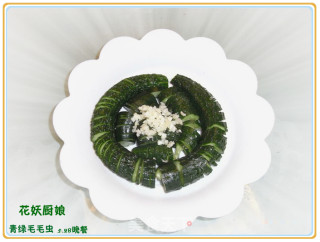 青绿毛毛虫的做法