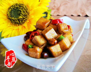心蓝手制私房菜【宫保芋头】——灰姑娘的水晶鞋