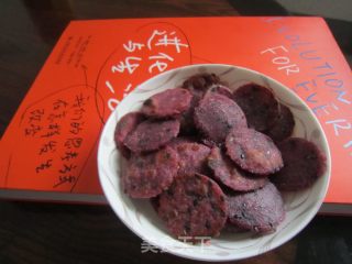 紫薯芝麻薄脆--的做法
