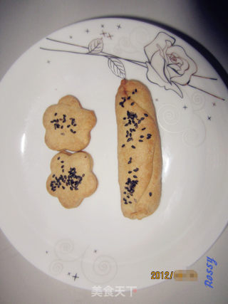 腰果肉松沙拉夹心饼干