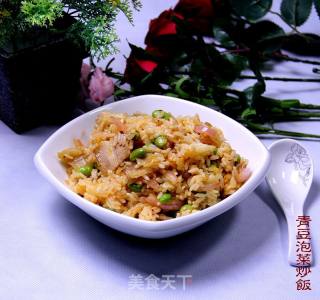 青豆泡菜炒饭的做法