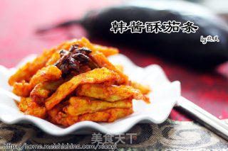 比肉还好吃的素菜——韩酱酥茄条