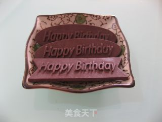 生日蛋糕装饰用巧克力屑，巧克力板的制作的做法