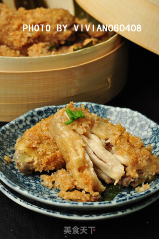 粉蒸鸡翅的做法