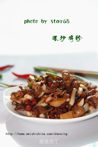 巧做爆炒鸡胗的做法