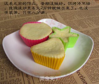 微波炉－花生味蛋糕的做法