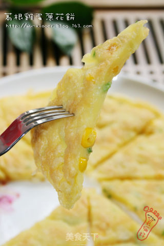 葛根鸡蛋玉米饼的做法