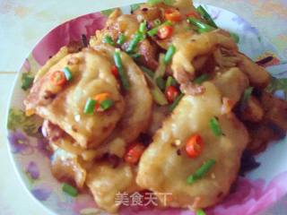 麻辣茄盒的做法