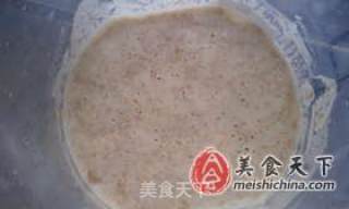 酵母宝宝的做法