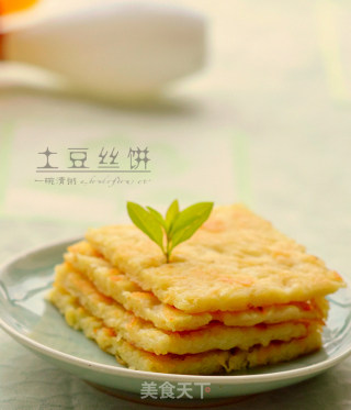 土豆丝饼的做法
