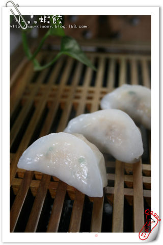 水晶虾饺的做法