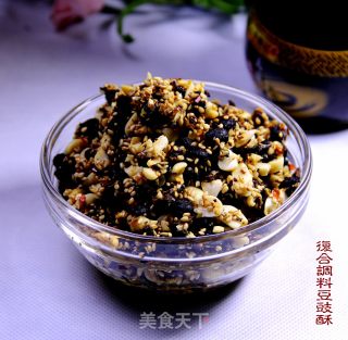 洋葱豆豉酥的做法