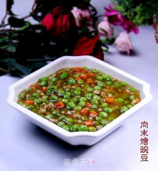 肉末烩豌豆的做法