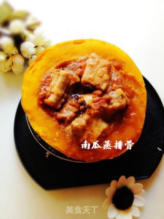 南瓜蒸排骨的做法
