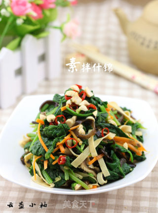 素拌什锦的做法