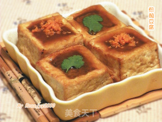煎酿豆腐盒子的做法
