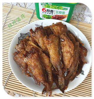酱香小鲫头鱼的做法