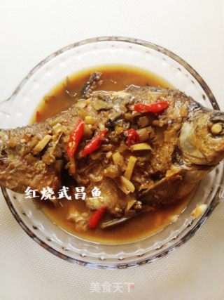 红烧武昌鱼的做法