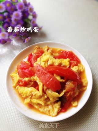 番茄炒鸡蛋的做法