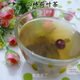 山楂荷叶茶的做法