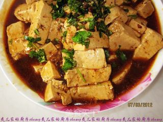 老干妈辣酱豆腐的做法