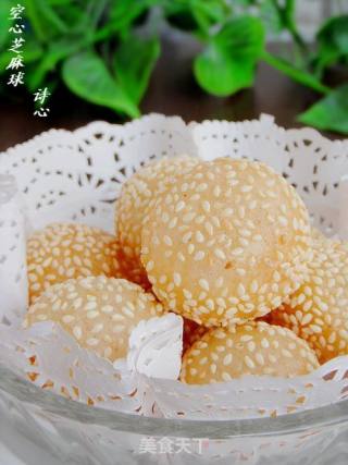 关键不在配方在技巧---空心芝麻球的做法
