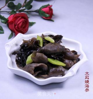 夏季养生菜“木耳烧茄参”