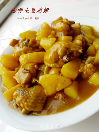咖喱土豆鸡翅的做法