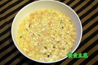 蟹黄豆花的做法