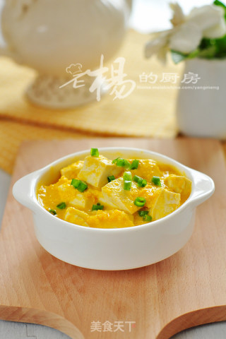 咸蛋黄豆腐的做法