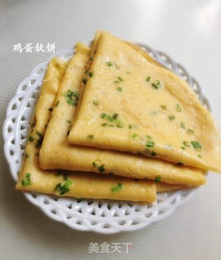 鸡蛋软饼的做法