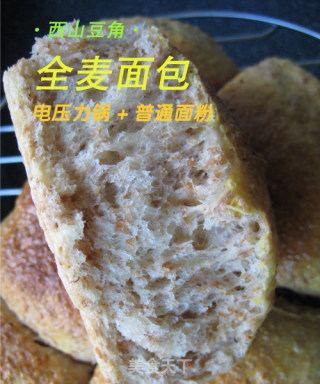 全麦面包的做法