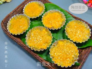 恋上南瓜：【南亚风味】南瓜西米布丁的做法