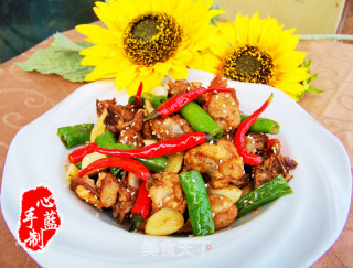 心蓝手制私房菜【鲜椒爱上小公鸡】——电话里的干杯（上）
