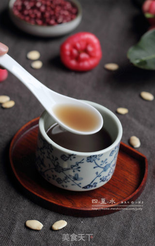 八步打造中医口中的神仙水----四豆水的做法