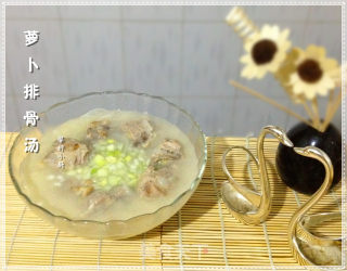 萝卜排骨汤的做法