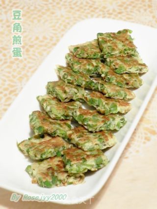 豆角煎蛋--经典家常菜的做法