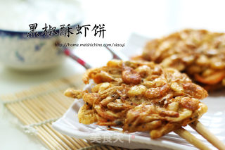 补钙又美味的最佳粥伴侣——黑椒酥虾饼的做法