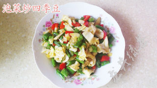 四季豆炒泡菜的做法