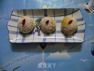 香甜南瓜糯米糍的做法