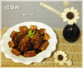 红烧肉的做法