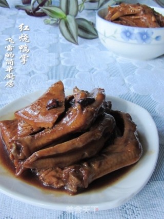 红烧鸭掌的做法