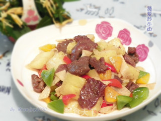 菠萝炒牛肉的做法